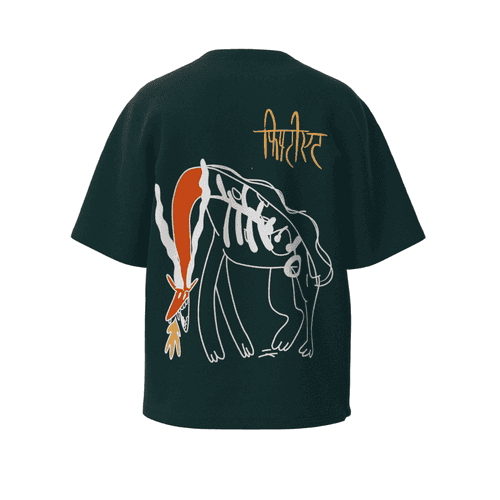 THE 58 DRAGON TEE