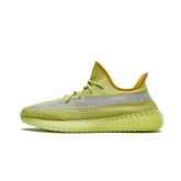 adidas Yeezy Boost 350 V2 Marsh