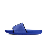 Nike Kobe Offcourt Slide Persian Violet