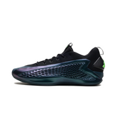 adidas AE 1 Low Metamorphosis