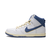 Nike SB Dunk High Atlas Lost at Sea (2020)