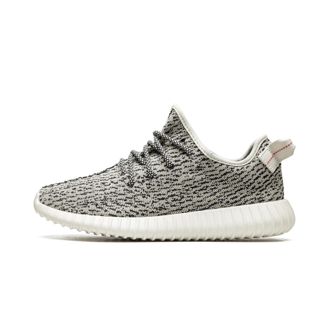 adidas Yeezy Boost 350 Turtledove (2022)