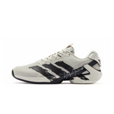 adidas Y-3 Adizero Ubersonic 5 Orbital Grey