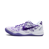 Nike Kobe 8 Protro Court Purple