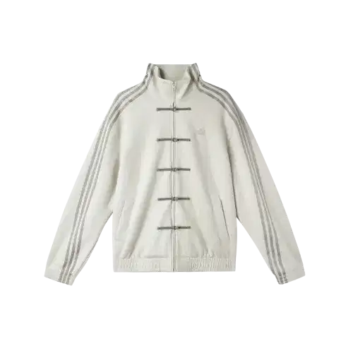 Adidas Originals CTT Chinese Track Top Casual Jacket Miracle Aluminium Brown