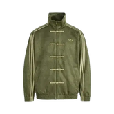 Adidas Originals CTT Chinese Track Top Casual Jacket Olive